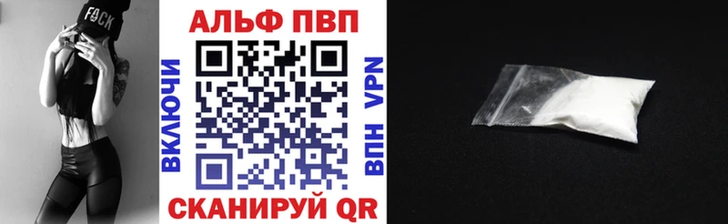 А ПВП мука omg как войти Дмитров