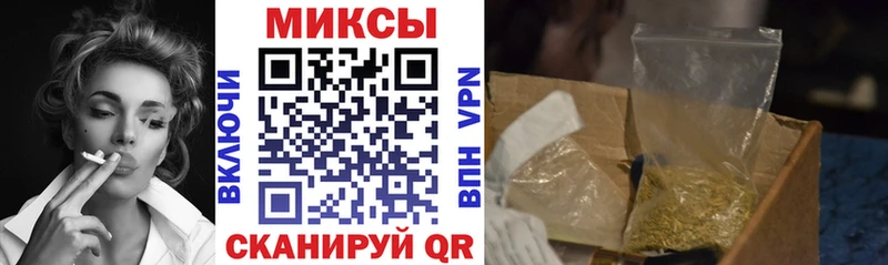 Бутират буратино Дмитров