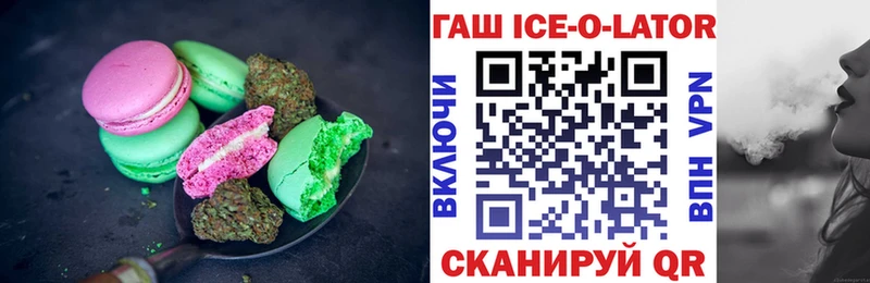Canna-Cookies конопля  сколько стоит  Дмитров 