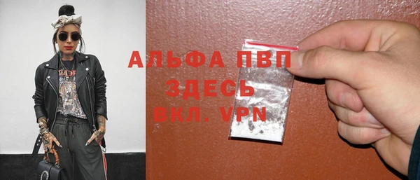 дмт Белоозёрский