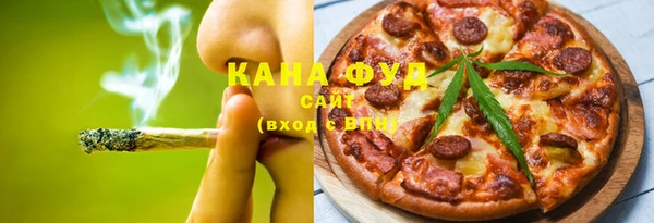 соль курить ск Беломорск