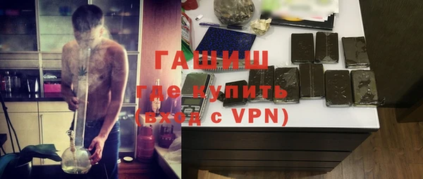 дмт Белоозёрский
