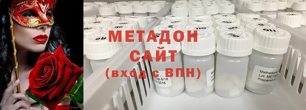 соль курить ск Беломорск