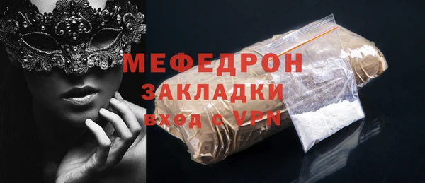 дмт Белоозёрский