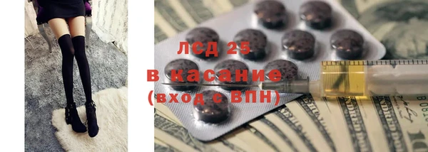 дмт Белоозёрский