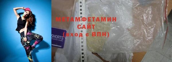 дмт Белоозёрский