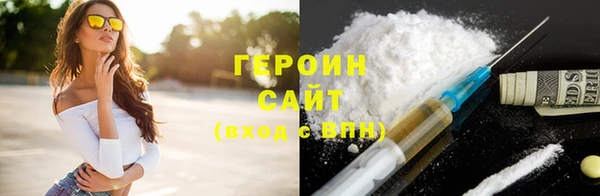 дмт Белоозёрский