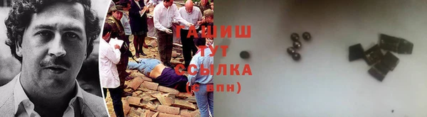 дмт Белоозёрский