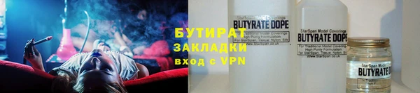 дмт Белоозёрский