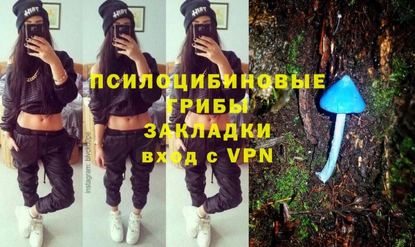 дмт Белоозёрский