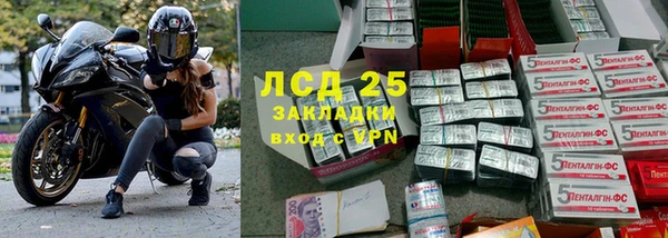 дмт Белоозёрский