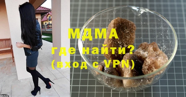 дмт Белоозёрский