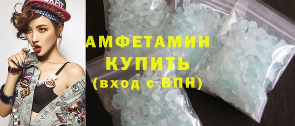 дмт Белоозёрский