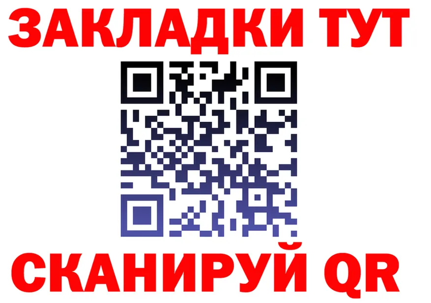 Альфа ПВП СК ТОР это гидра Дмитров