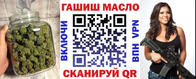 ТГК жижа  сколько стоит  Дмитров 